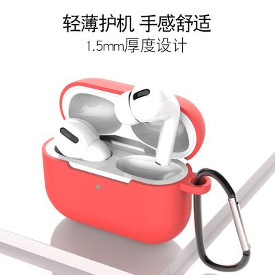 AirPods Pro Silicone Protective Cover for AirPods Protective Cover Silicone Cover with Buckle