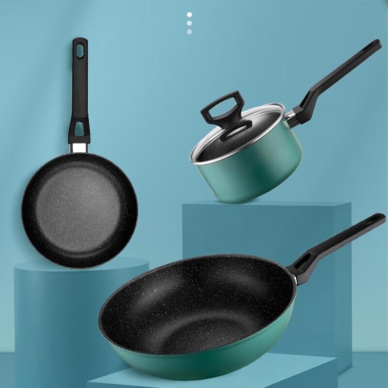 ASD Zhen Yun Jing Shi Non-stick 3-Piece Cookware Set