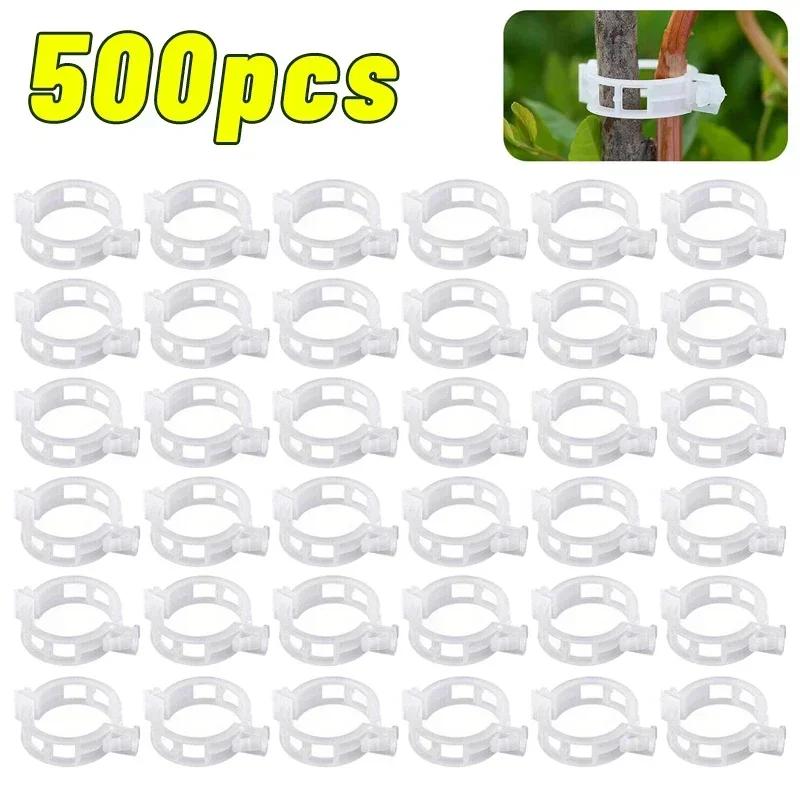 500/50PCS Plant Support Clips Reusable Plastic Connects Vine Fixing Clip Tomato Grape Vegetable Plants Holder Buckle Garden Tool