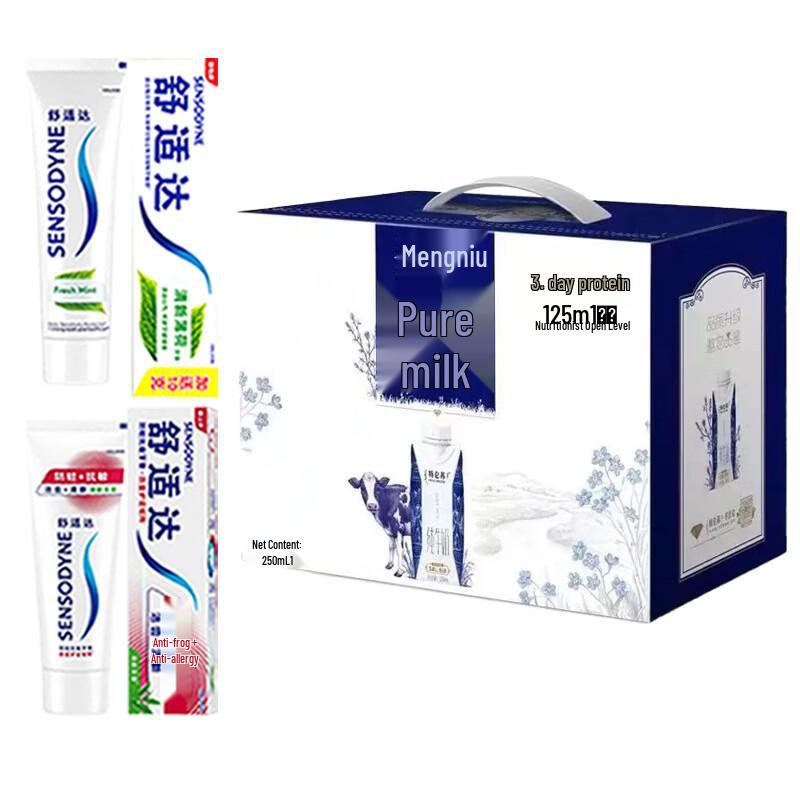 

Sensodyne Toothpaste and Telunsu Milk Bundle