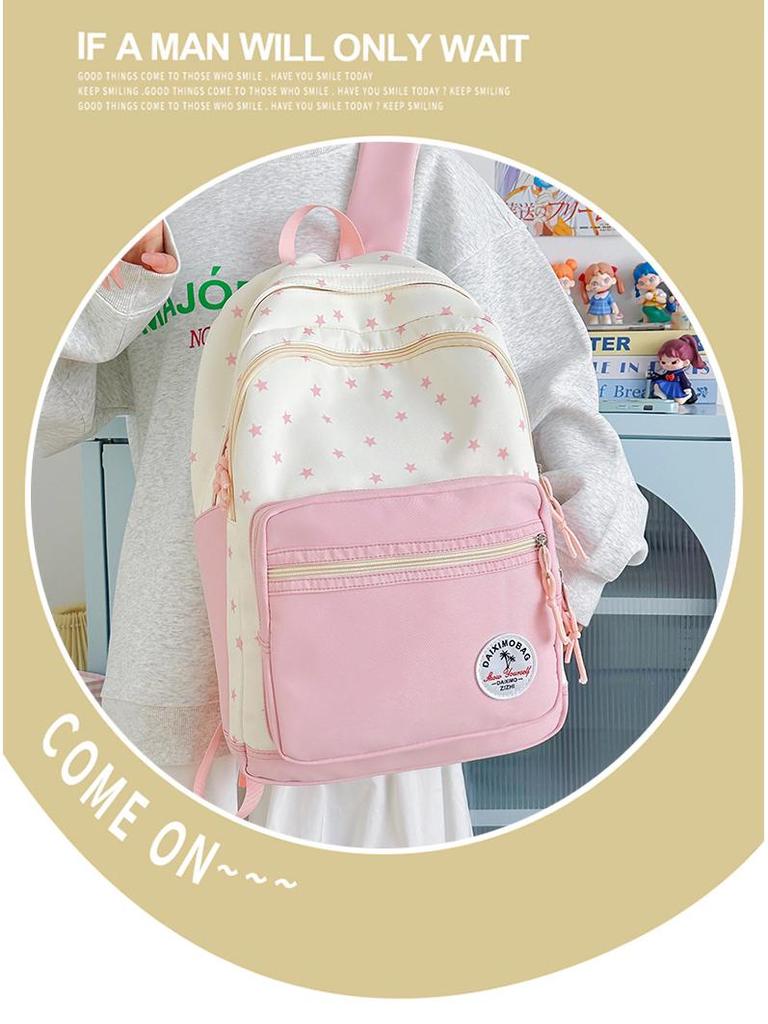 Cross-border Star Print Junior Backpack: Large, Lightweight, Simple and Casual.