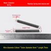 Stainless Steel Spring Hook for Microwave Oven Handle, Wire Diameter 0.6/0.7