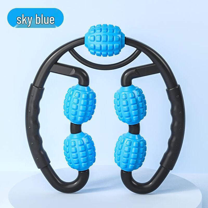 LISM Spiky Massage Foam Roller