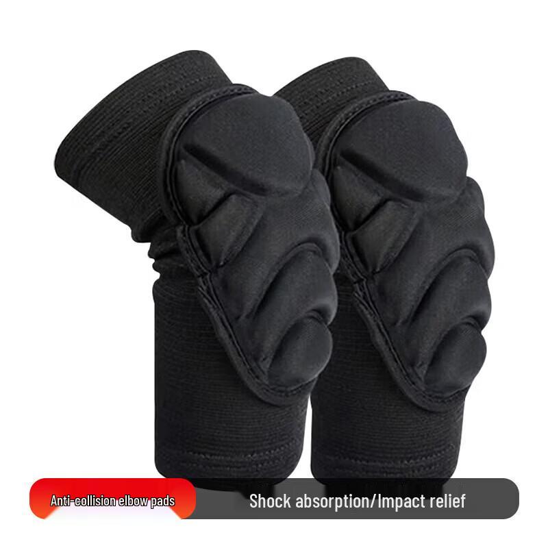 Tactical Training Protective Gear Set