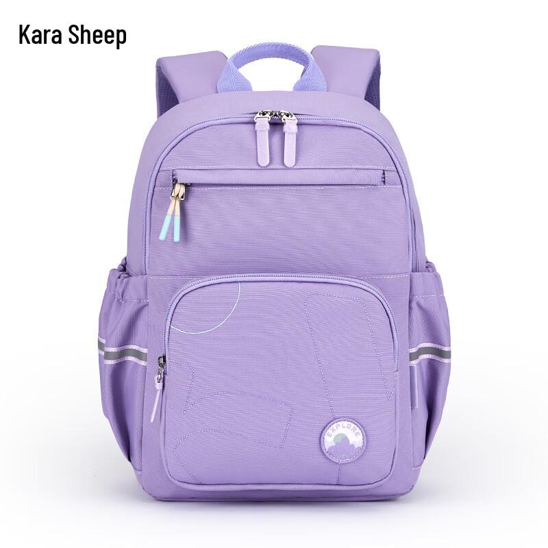 Kala Sheep Explorer 16L Ultralight Backpack