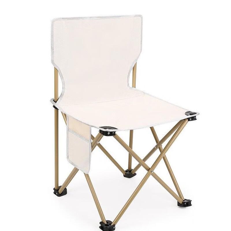 ZISIZ Outdoor Portable Folding Chair