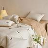 2026 New A-Class Cartoon Jacquard Embroidered All-Cotton Four-Piece Bedding Set