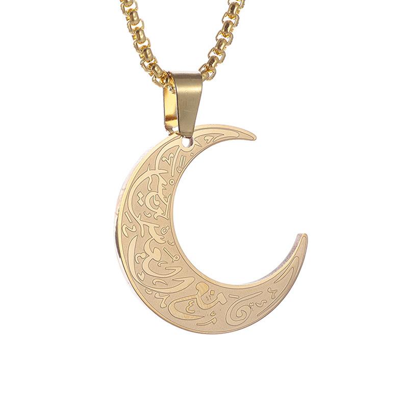Unique And Sophisticated Design Featuring A Moon Pendant Necklace With Text Suitable For Both Men
