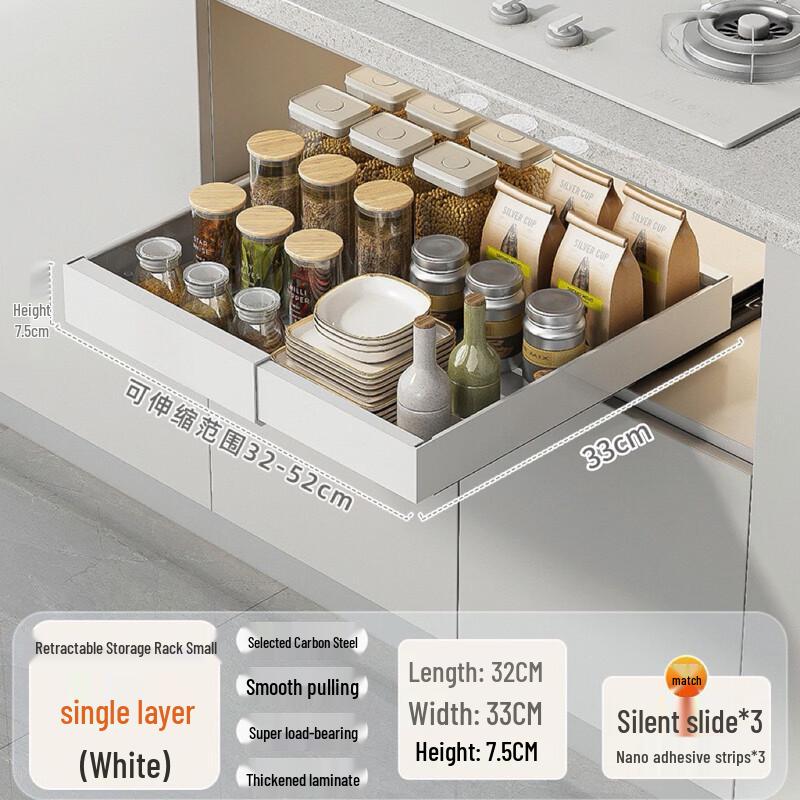 Handun Adjustable Pull-Out Cabinet Organizer Shelf