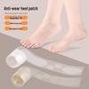 Roll-On Transparent Heel Sticker: Anti-Rub, Adheres Easily To Blisters and Calluses
