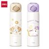 Deli LL621 500mL Insulated Water Bottle with Pop-Up Lid
