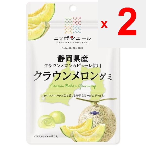 JA Nippon Ale - Shizuoka Prefecture Crown Melon Gummi 40gNippon Ale Brand with the Catchphrase Nipp Nippon Ale Brand with the Catchphrase Nippon-born,