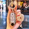 Suitable For Nissan Keycase Tea Sylphy X-Trail Kicks Patrol Bluebird Tiida Qashqai Keycover Keyshell Keychain Nissan Key Shell