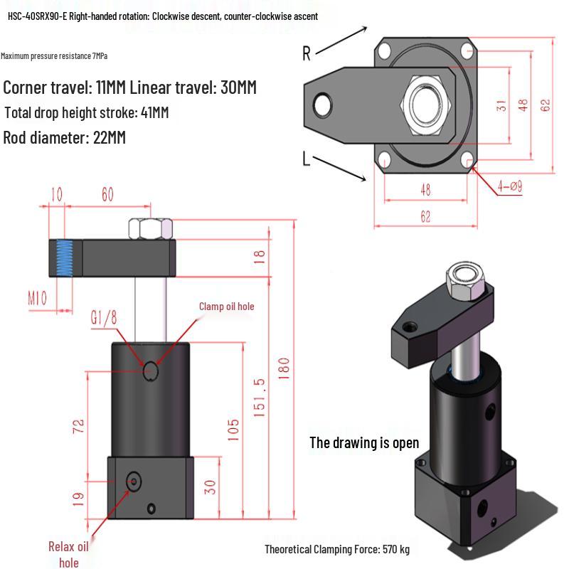 

HSC40SRX90-E Hydraulic Rotary Clamp Cylinder