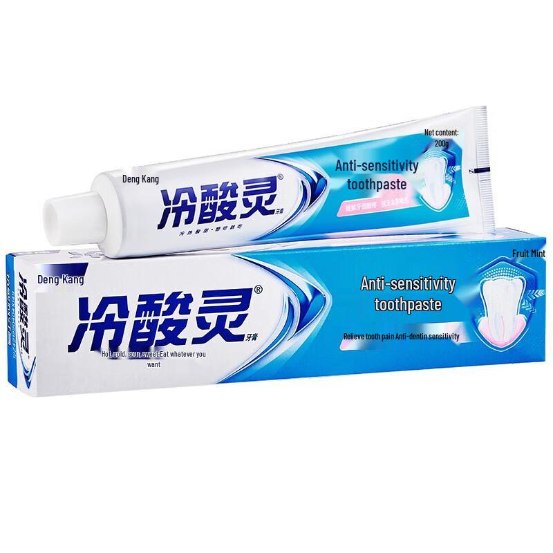 Leng Suan Ling Anti-Sensitivity Toothpaste