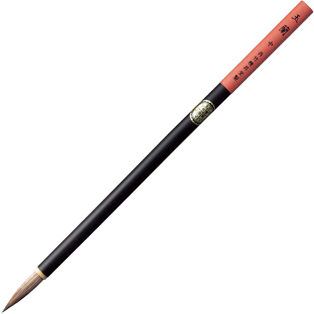 

Kuretake Calligraphy Brush Ink Painting Brush Gyokuran Medium JG305-406