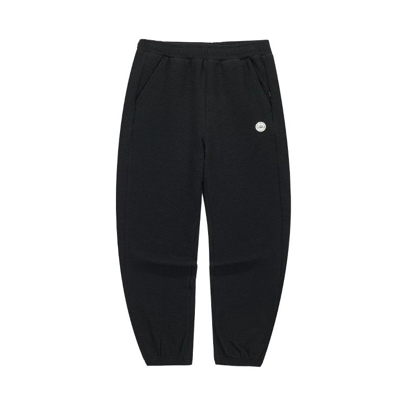 361 ° Cuffed Women s Pants Autumn Casual Sports Pants Women s Knitted Pants M