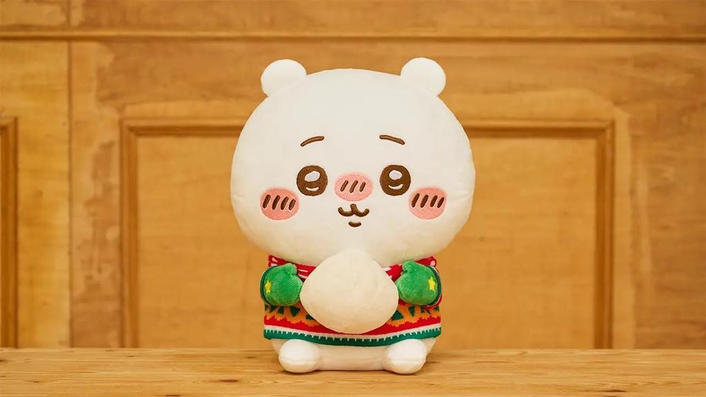 Chiikawa Any My Lottery A Cena Plyšová hračka Chiikawa