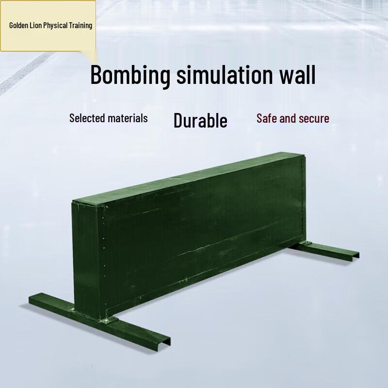 Golden Lion Outdoor Grenade Throwing Simulation Wall