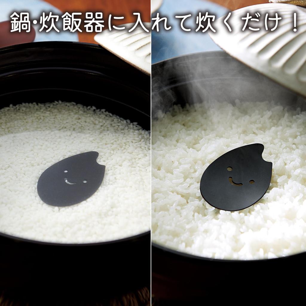 Cogit Rice Cooker Just Put It In Your Rice Cooker and Fluffy and Delicious Rice - Cook! Grains!