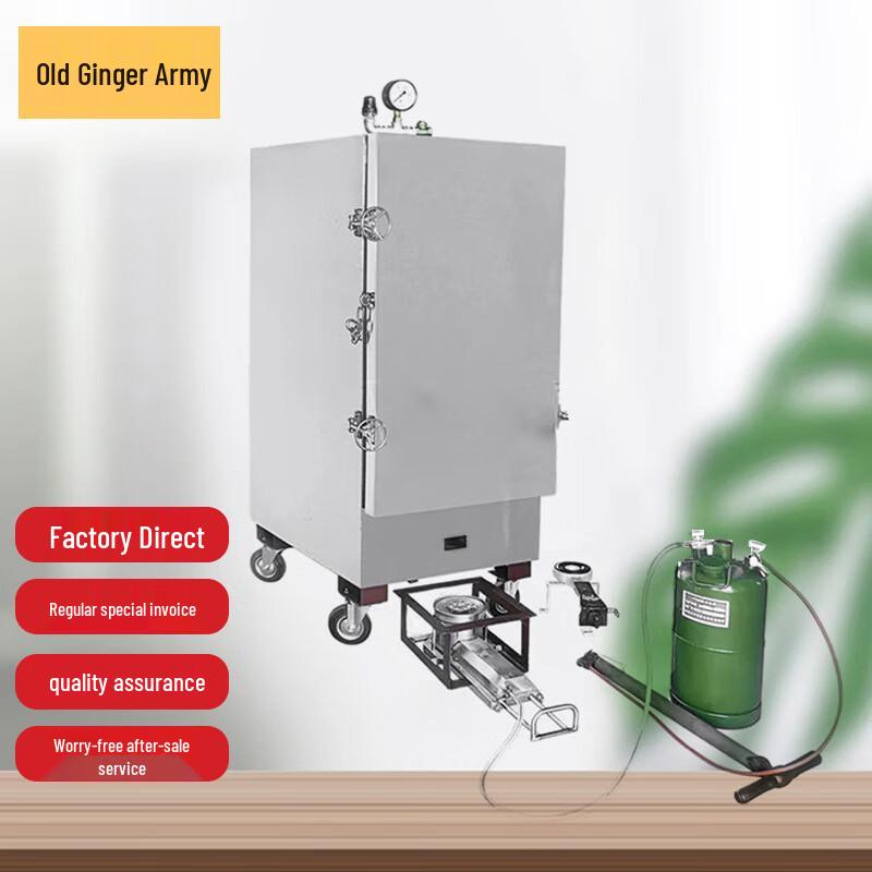 Полевая кухня Лао Цзянцзюнь Двухтопливная пароварка для риса