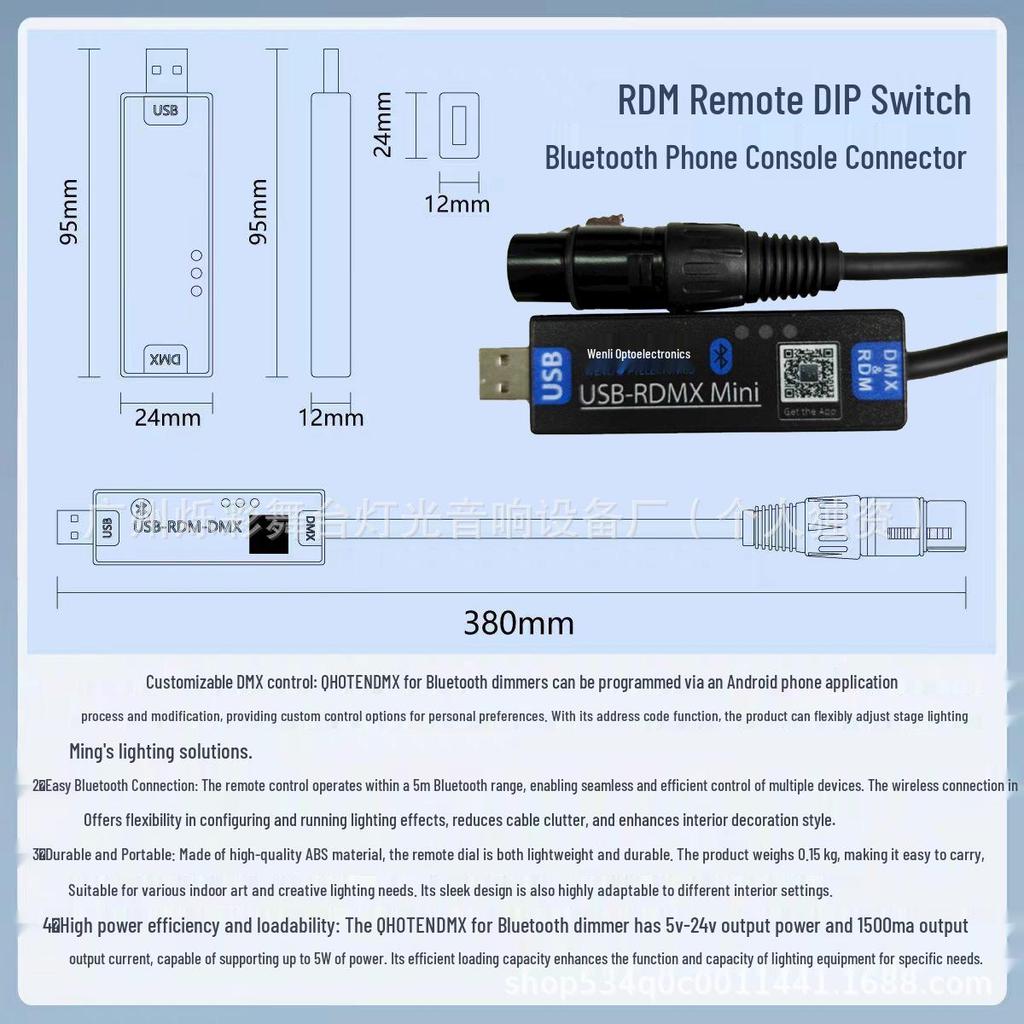 RDM Coder: Smart Bluetooth DMX512 Stage Light Controller for Mobile Control and One-Key PAR Address Setting