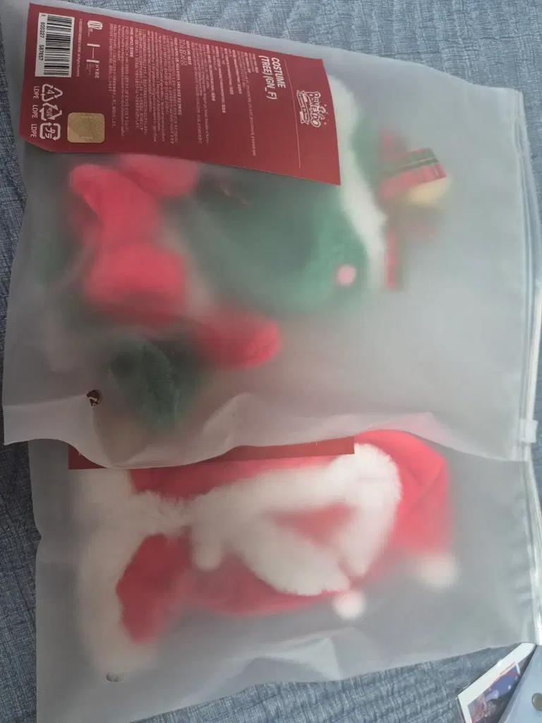 (Below cost price) Punecked Christmas doll clothes (tree)