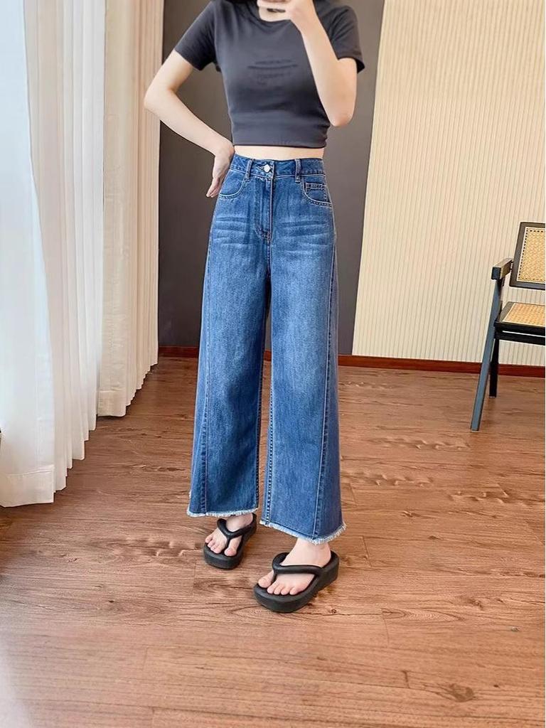 2025 Summer Women's High Waist Frayed Hem Retro Cropped Jeans - Loose, Slimming Wide Leg Style