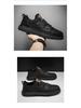 Chaussures en cuir tendance pour hommes 2025: Style Britannique Polyvalent Automnal Décontracté & Formel.