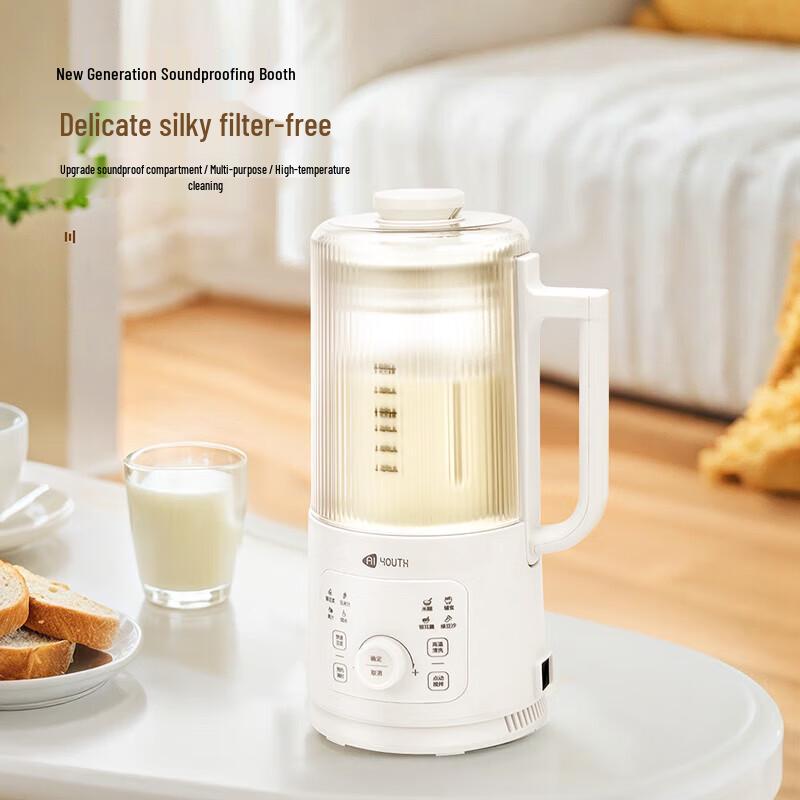AIYOUTH KH-DJ04 Silent High-Speed Blender