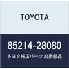 TOYOTA Genuine Parts Wiper Rubber RH Part Number 85214-28080