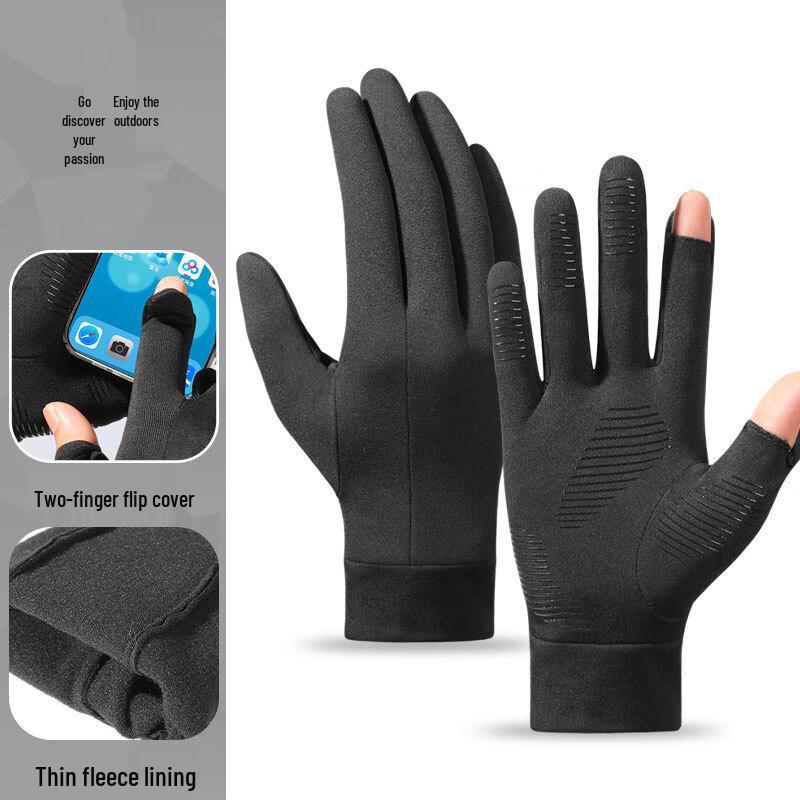 IRE VALEBAT Winter Cycling Gloves M