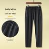 Men's Ice Silk Comfortable Work Pants