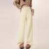 Premium Wool Narrow Straight-Leg Pants for Women - Autumn/Winter 2025 Pear-Shaped Casual Suit Pants
