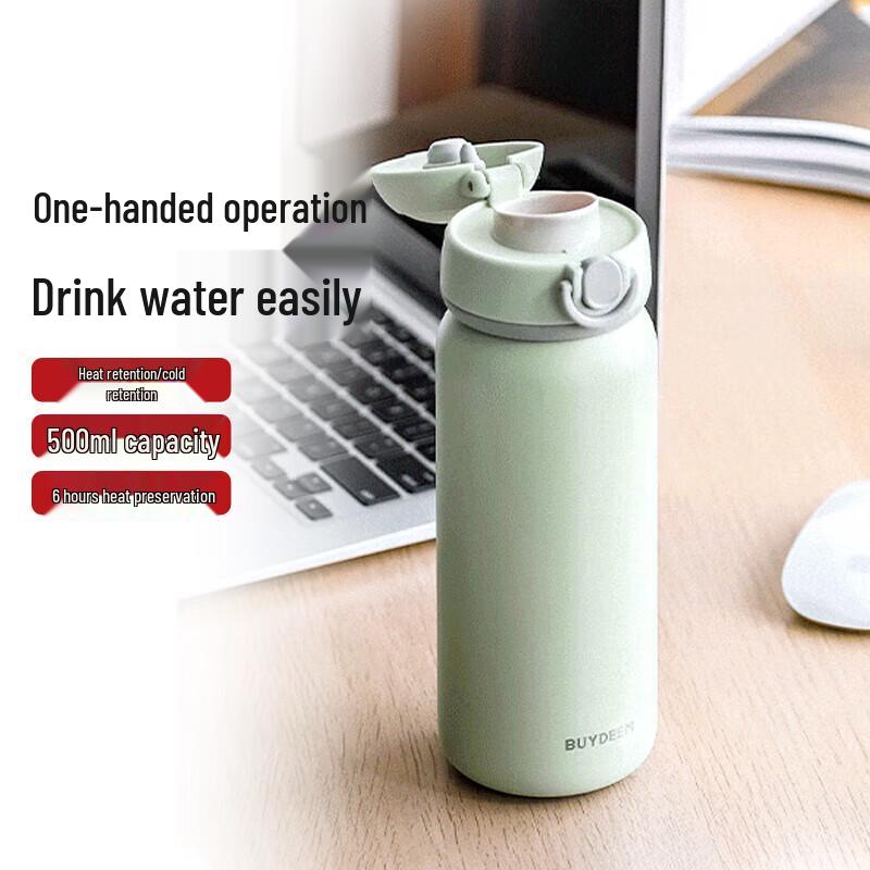 Buydeem 500ml Pop-Up Lid Mini Thermos Mug