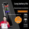 HD Noise Reduction Voice Recorder for Students & Conferences - Ultra-Long Standby, Playback Discovery