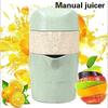 Kitchen Small Tools Fruit Manual Juicer Small Fruit Vegetable Household Juicing Cup Student Dormitory Orange Lemon Juicing Tool