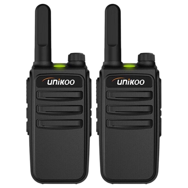UNIKOO Max3.0 Long-Range High-Power Walkie-Talkie Dual Pack (CN version)