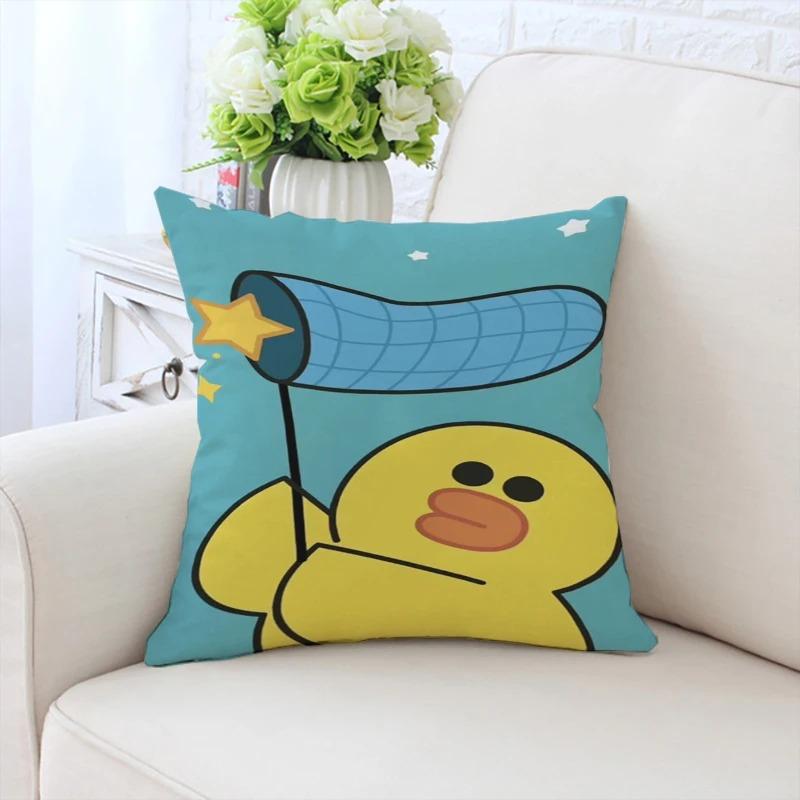 Cute Little Yellow Duck Pattern Pillowcase Car Ornaments Office Living Room Sofa Home Pillowcase