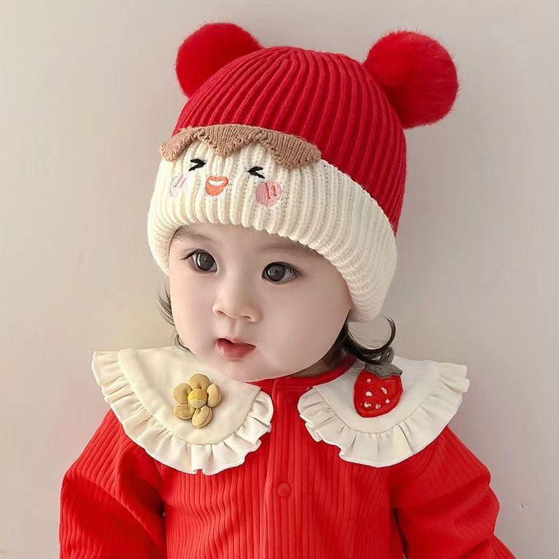 Baby hat new wool hat cute super cute boy and girl baby pullover hat autumn and winter children's knitted pullover hat