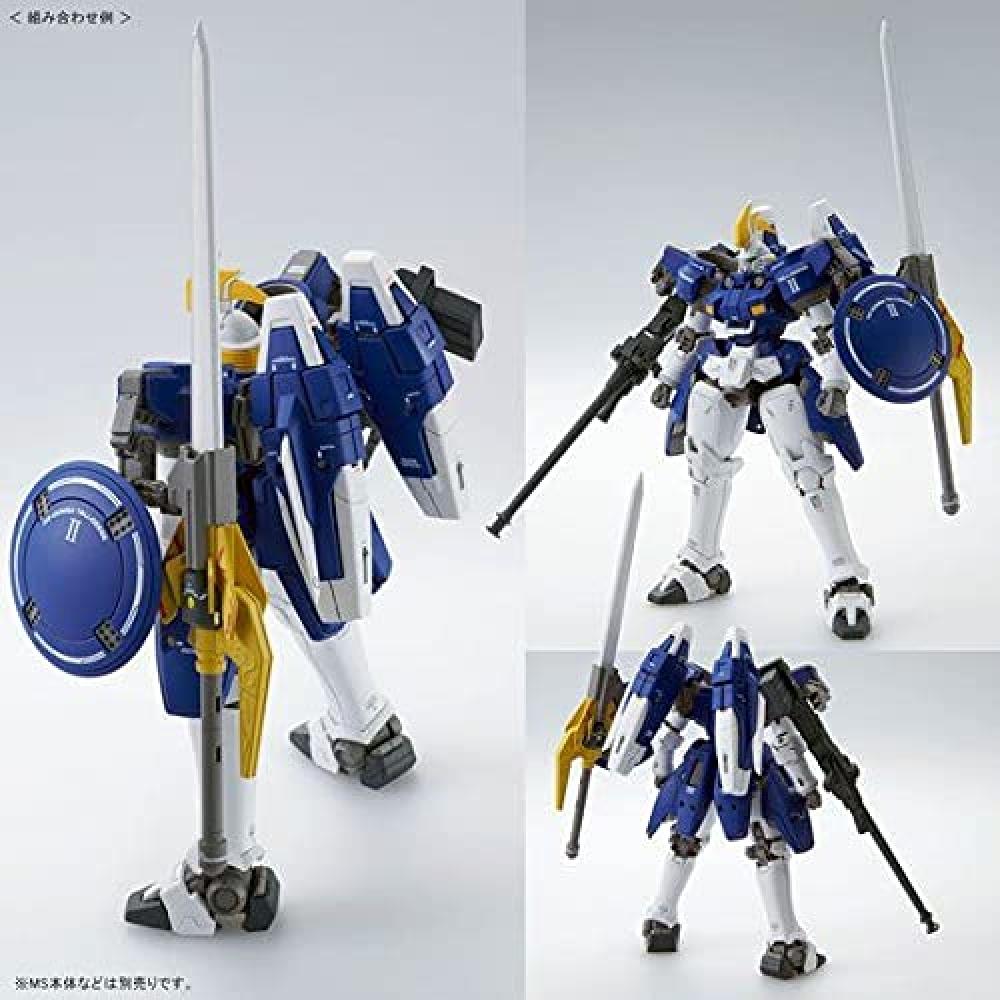 MG 1100 New Mobile Report Gundam W EW Series Expansion Parts Set (Glory of the Losers Specification) Plastic Model (Hobby Online Shop Exclusive)