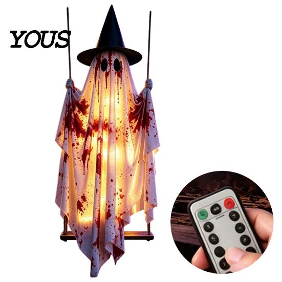 Charming Knitted Fabric Ghost Hanging Swing Halloween Decoration, Spooky Light Up Large Swinging Glowing Figure with Blood for Porch Yard Tree Holiday