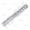 Akpsw6 1 ud. Emblema Insignia de Letras 3D ABS Sorento Calcomanía Trasera de Maletero de Coche Sorento Pegatinas para Portón Trasero Estilo de Coche Accesorios para Coche