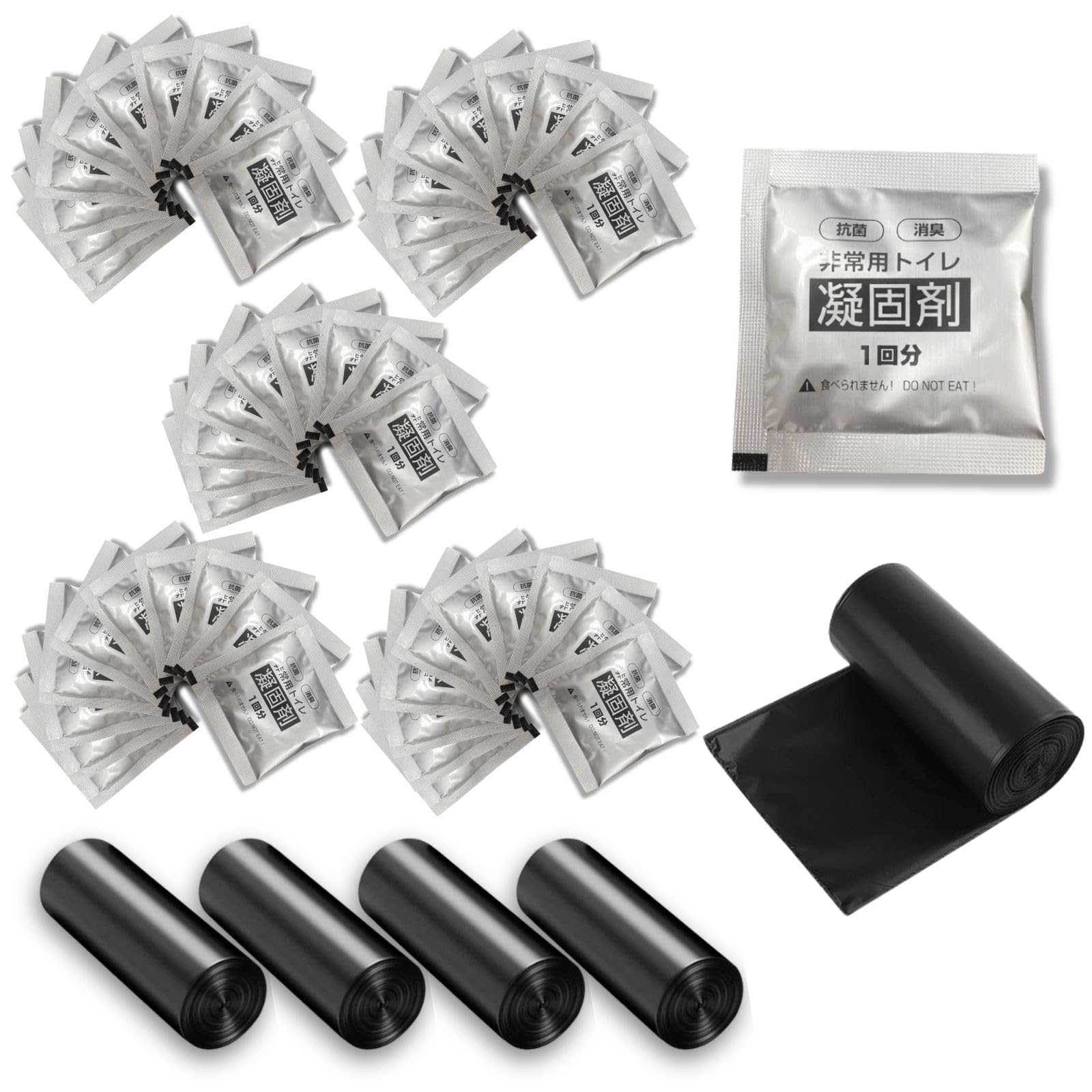 

Coagulant Bags for Emergency Portable and Portable Great for Motion Outdoor Nursing and and 50-Use Included, Disposable, Deodorizing, Gelling,