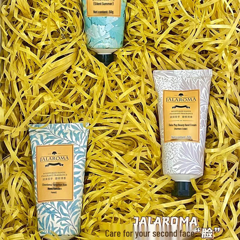 JALAROMA Hand Cream 3-Piece Gift Set