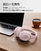 DOQAUS LIFE5 Wireless Bluetooth Up to 70 Hours of Continuous 3 EQ Wired and Wireless AAC Compatible with and Lightweight Slim Edition Headphones, 5.3,
