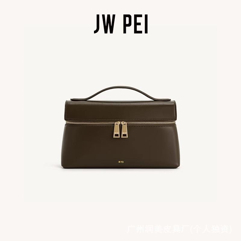 Women's Fashion Box Bag, Trendy Shoulder Bag for Work & Commute