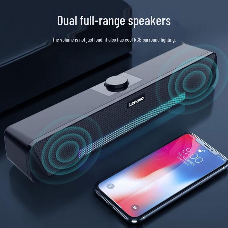 Lenovo Thinkplus TS33B Dual-Mode Desktop Speaker