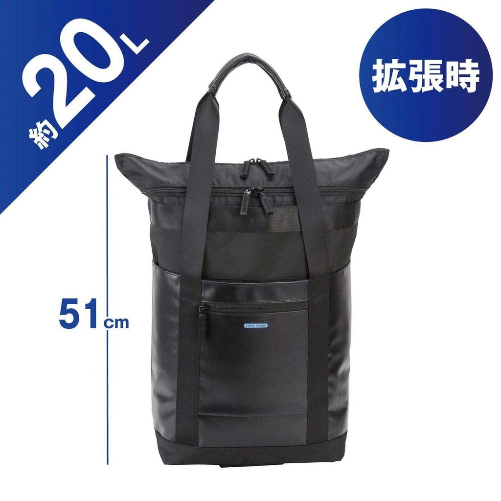Mizuno Tarpaulin Tote for Club Antibacterial and Cleanse 33JD2011 Bag, Black, School, Sports, Activities, Unisex, Antiviral,