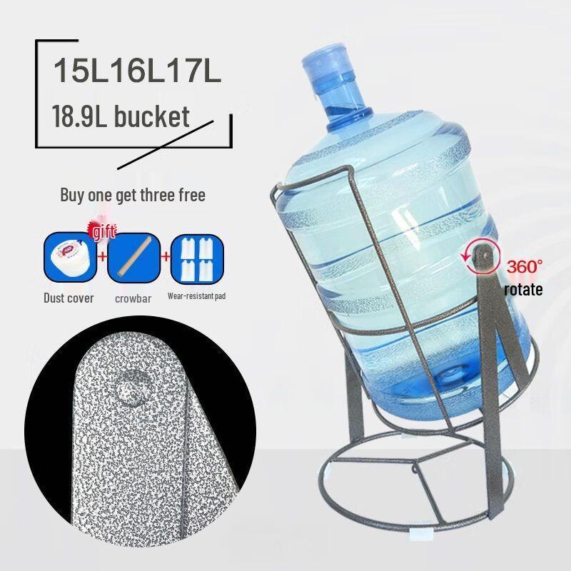 Zhaoran 11.3L Bottled Water Dispenser Rotating Floor Stand